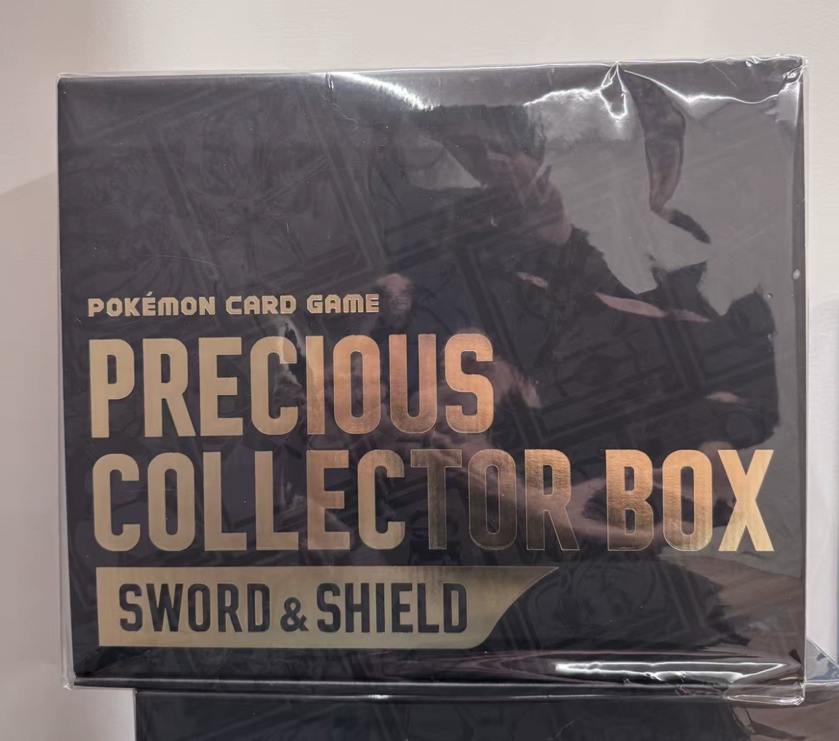 Chinese Pokémon TCG Sword & Shield Precious Collector Box Sealed New