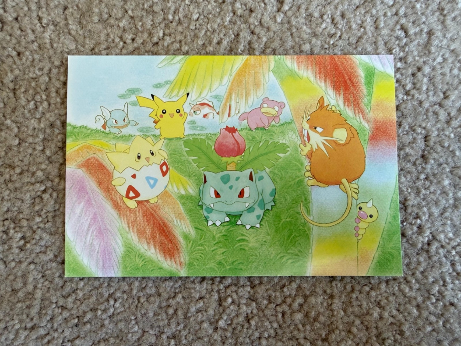 NEW, 1998 JAPANESE POKEMON, SOUTHERN / RAINBOW ISLAND PIKACHU, TOGAPI POSTCARD