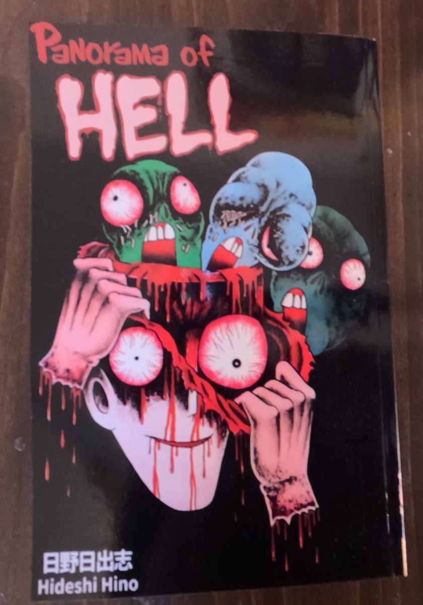 Panorama of Hell (Reprint) HIDESHI HINO English Horror Manga NEW*