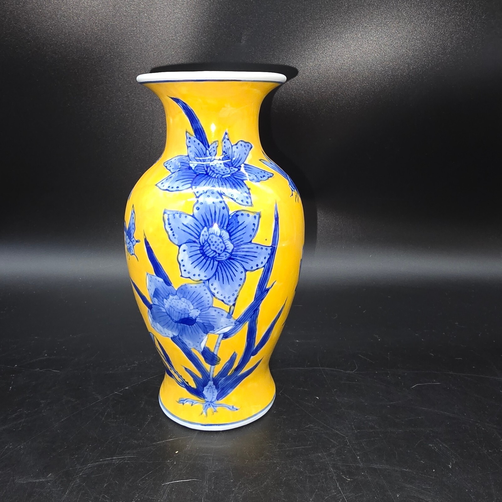 Vtg Chinese Famille Jaune 8.5 Vtg Chinese Famille Jaune 8.5
