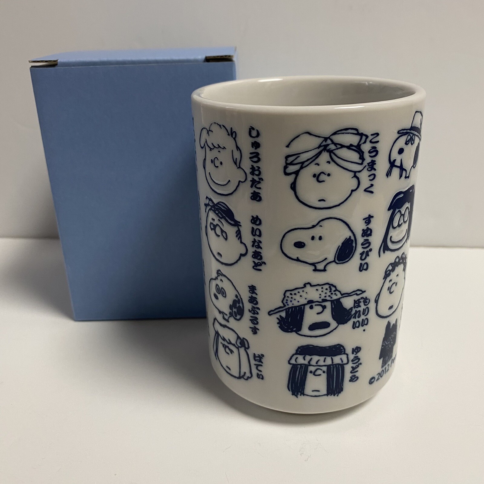 Peanuts SNOOPY Japanese Tea cup White Porcelain Snoopy Town Exclusive Japan