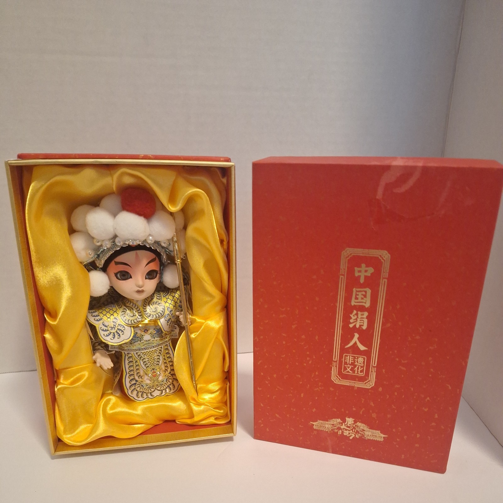Chinese Beijing Peking OPERA DOLL in Box Chinese Beijing Peking OPERA DOLL in Box