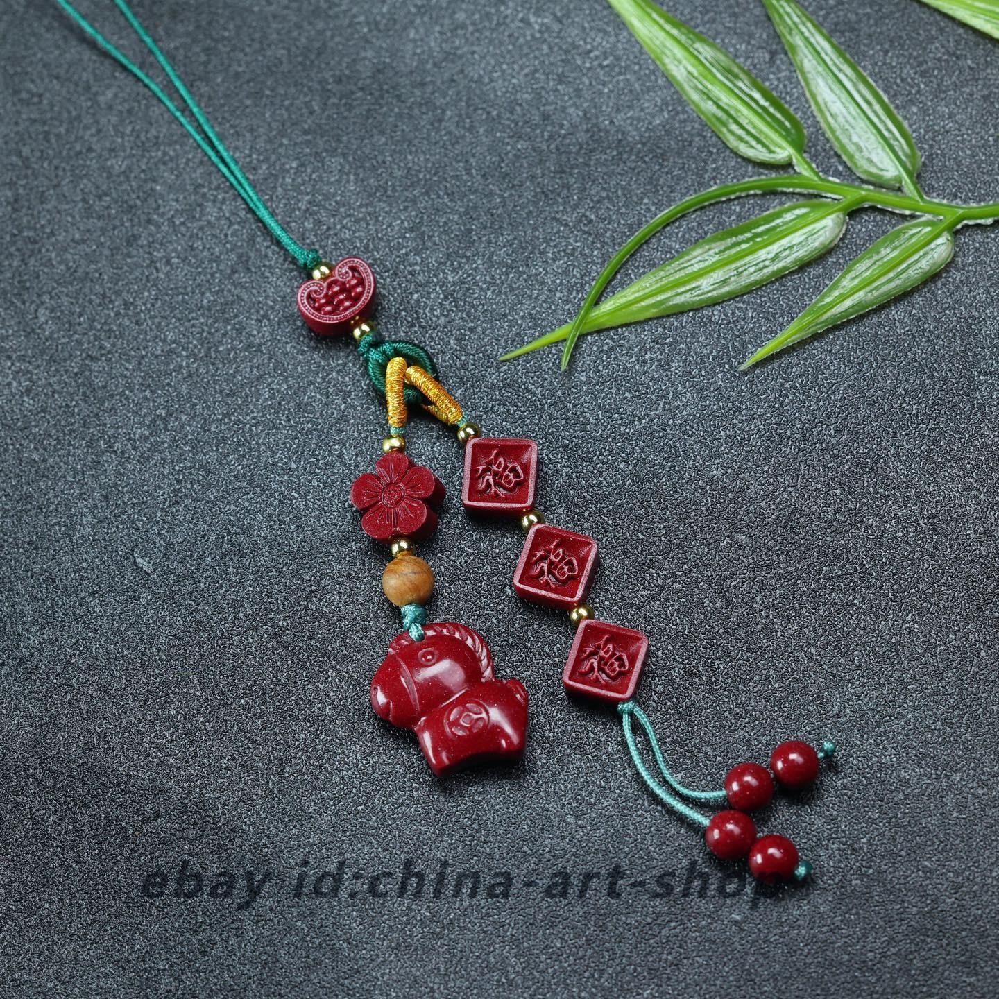 Natural Cinnabar Carved Animal Horse Cherry Blossom Car Pendant G92