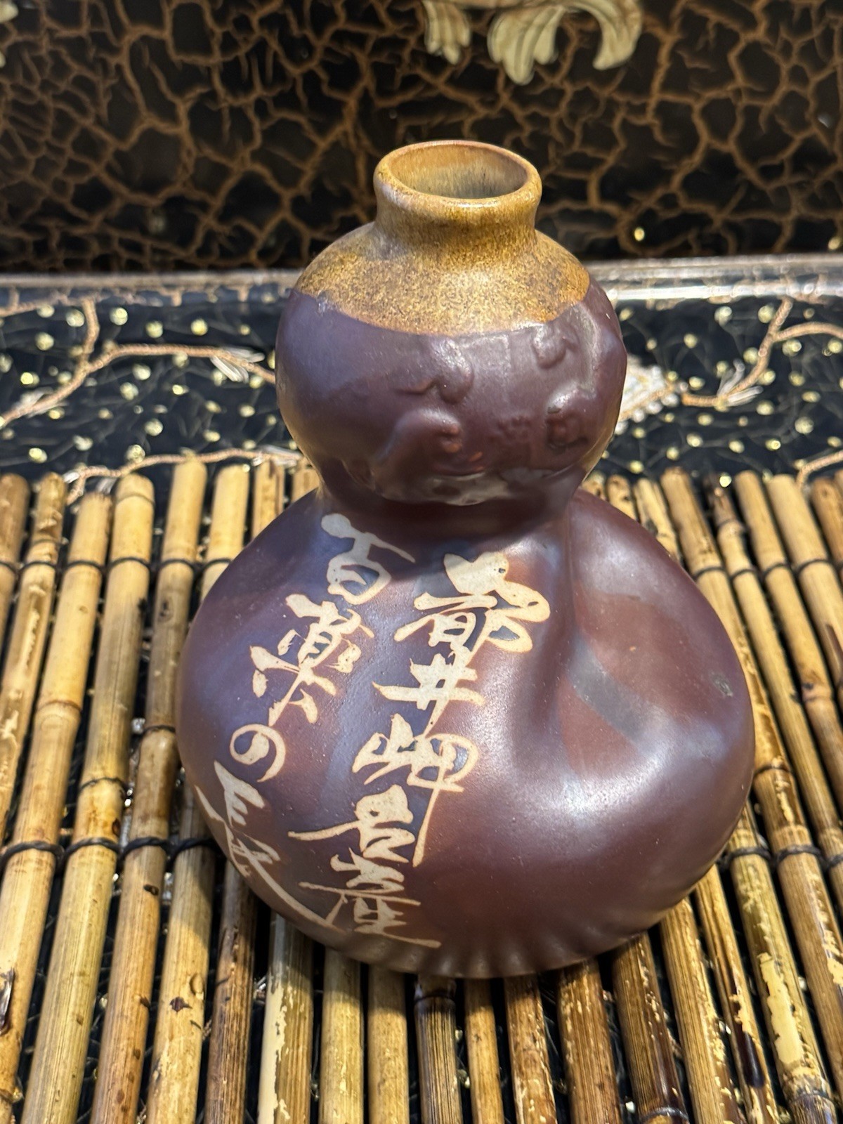 Vtg. Japanese Ceramic Gourd Sake Bottle Brown W/ Kanji Calligraphy Monkey Grape