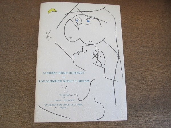 2210Mk Stage Pamphlet Lindsay Kemp Company A Midsummer Night\'S Dream/1991 Japan 