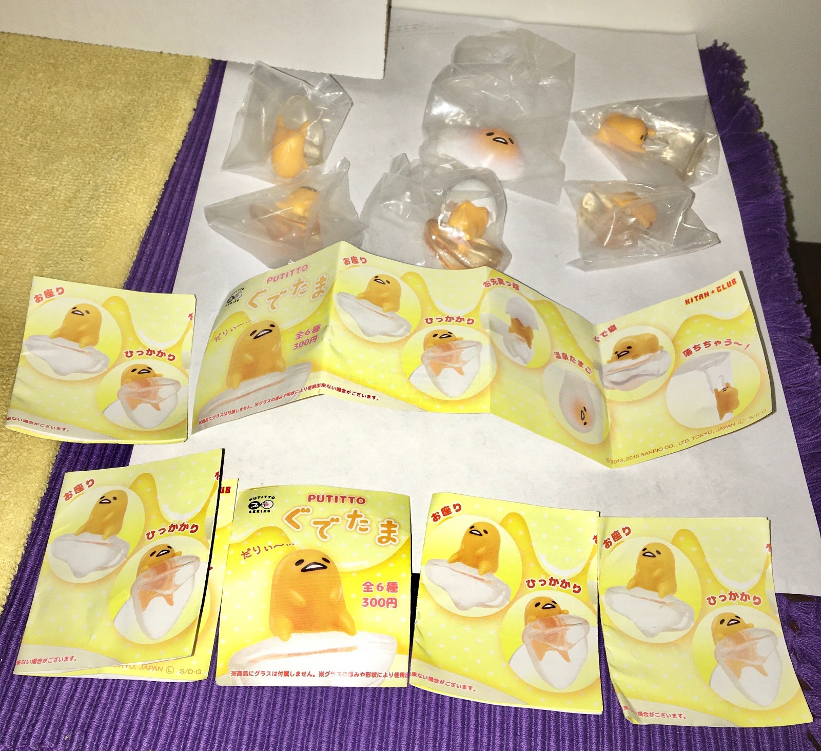 Kiten Club PUTITTO Series Sanrio Gudetama Blind Box Figure Set of 6 No Boxes Kiten Club PUTITTO Series Sanrio Gudetama Blind Box Figure Set of 6 No Boxes