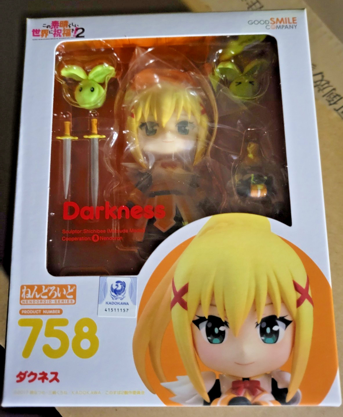 Good Smile Company Konosuba 2 Darkness Nendoroid Figure 758 Brand New Fast Ship