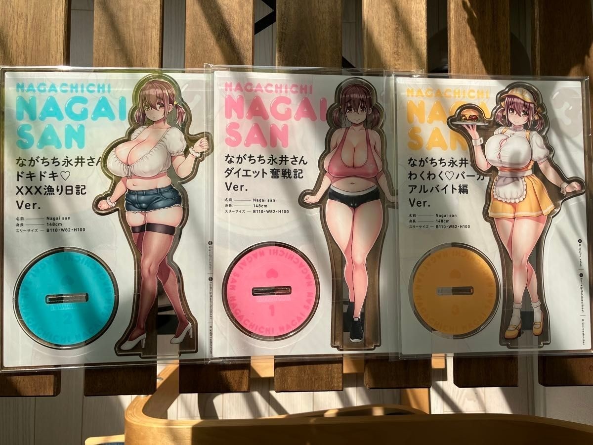 Nagachichi Nagai-san BIG Acrylic Figure Stand 3 Set Jujiiro Satan-chan