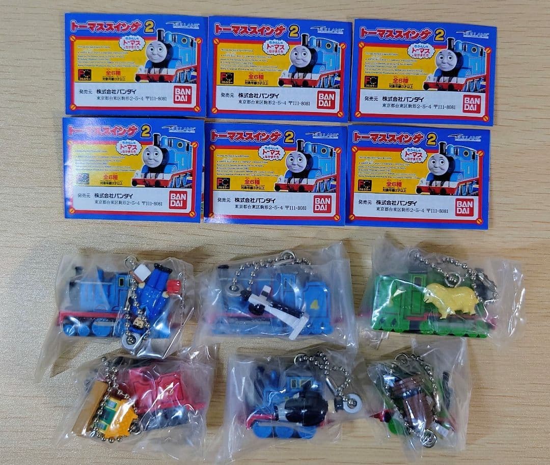 Bandai Thomas Swing 2 Figure Keychain Complete 6 Set Thomas & Friends Japan 15+
