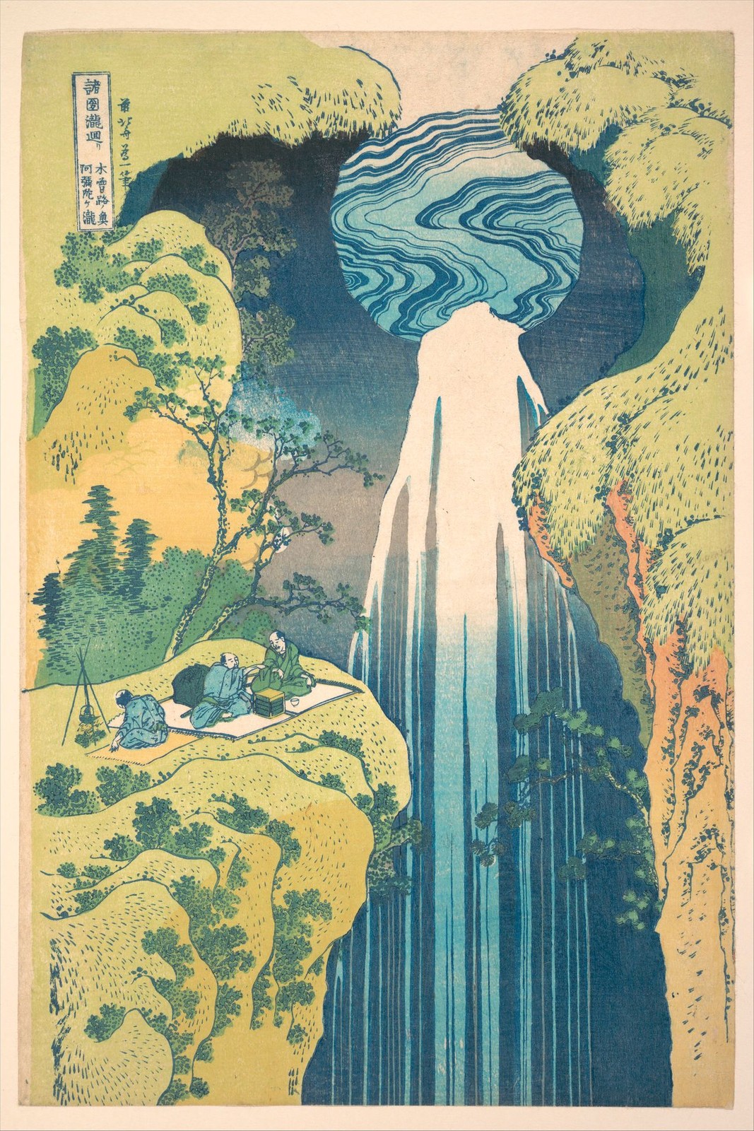 🌊 Stunning Japanese Art Print Poster - 24x36” Premium Matte Paper 200gsm