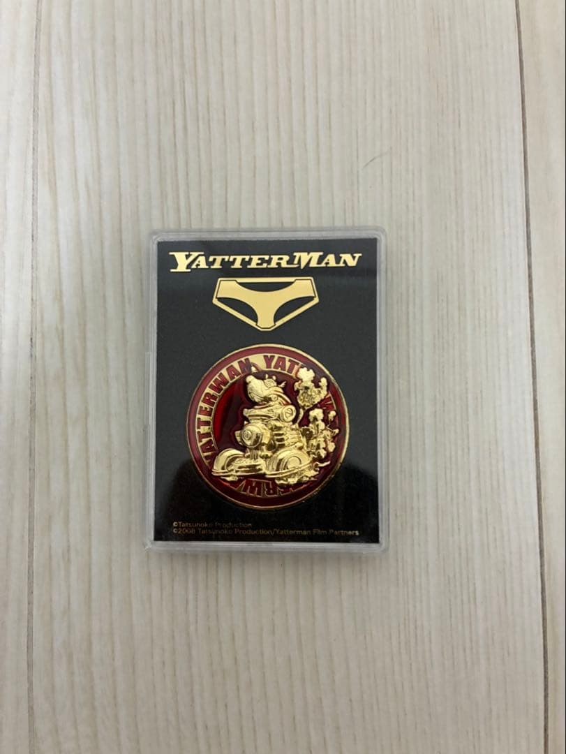 Yattaman Medal in Case - Japanese Retro Collectible