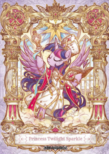 KAYOU My Little Pony Trading Card Friendship Eternal Starry Box 3 ◇AR