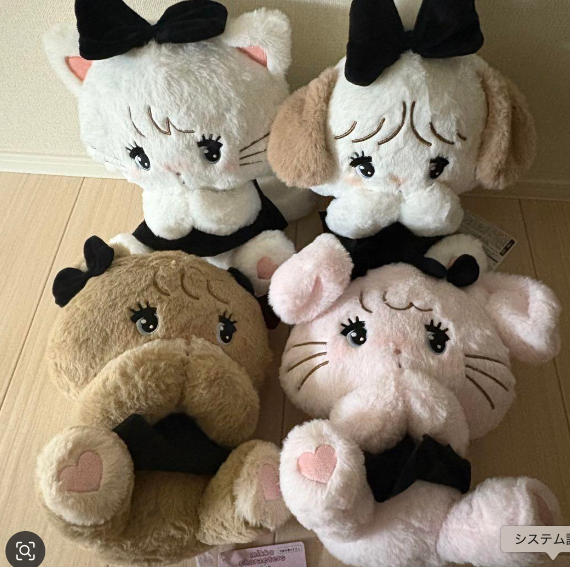 Mikko Characters BLACK RIBBON BIG Plush Doll set Furyu 2025 Mikko Characters BLACK RIBBON BIG Plush Doll set Furyu 2025
