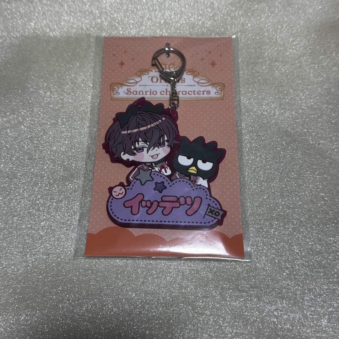 NIJISANJI Oriens Sanrio Collaboration Saeki Ittetsu