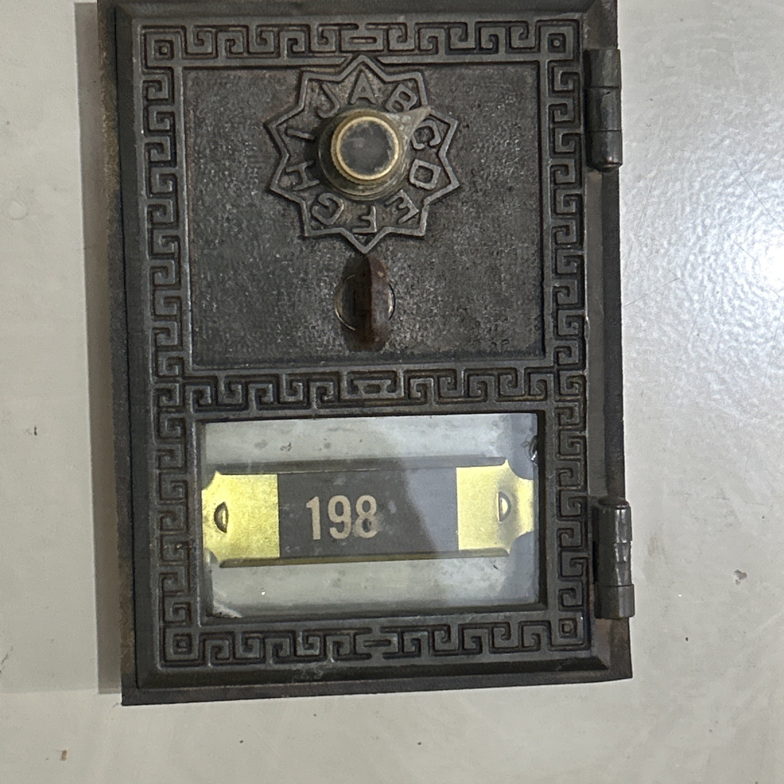 VINTAGE POST OFFICE DOOR AND FRAME 50'S-60'S Small 3.75” X 5”, Single Dial VINTAGE POST OFFICE DOOR AND FRAME 50'S-60'S Small 3.75” X 5”, Single Dial