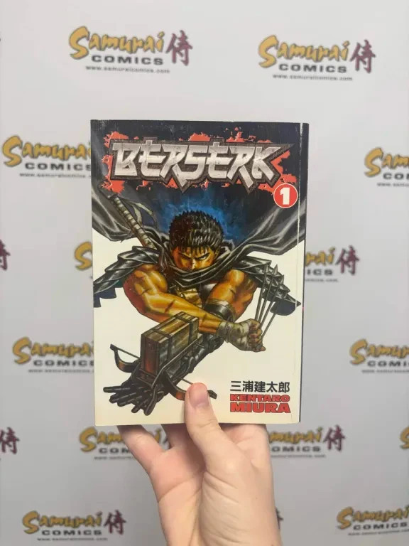 Berserk Volume 1 - Paperback Manga - 1st Print - English - Kentaro Miura