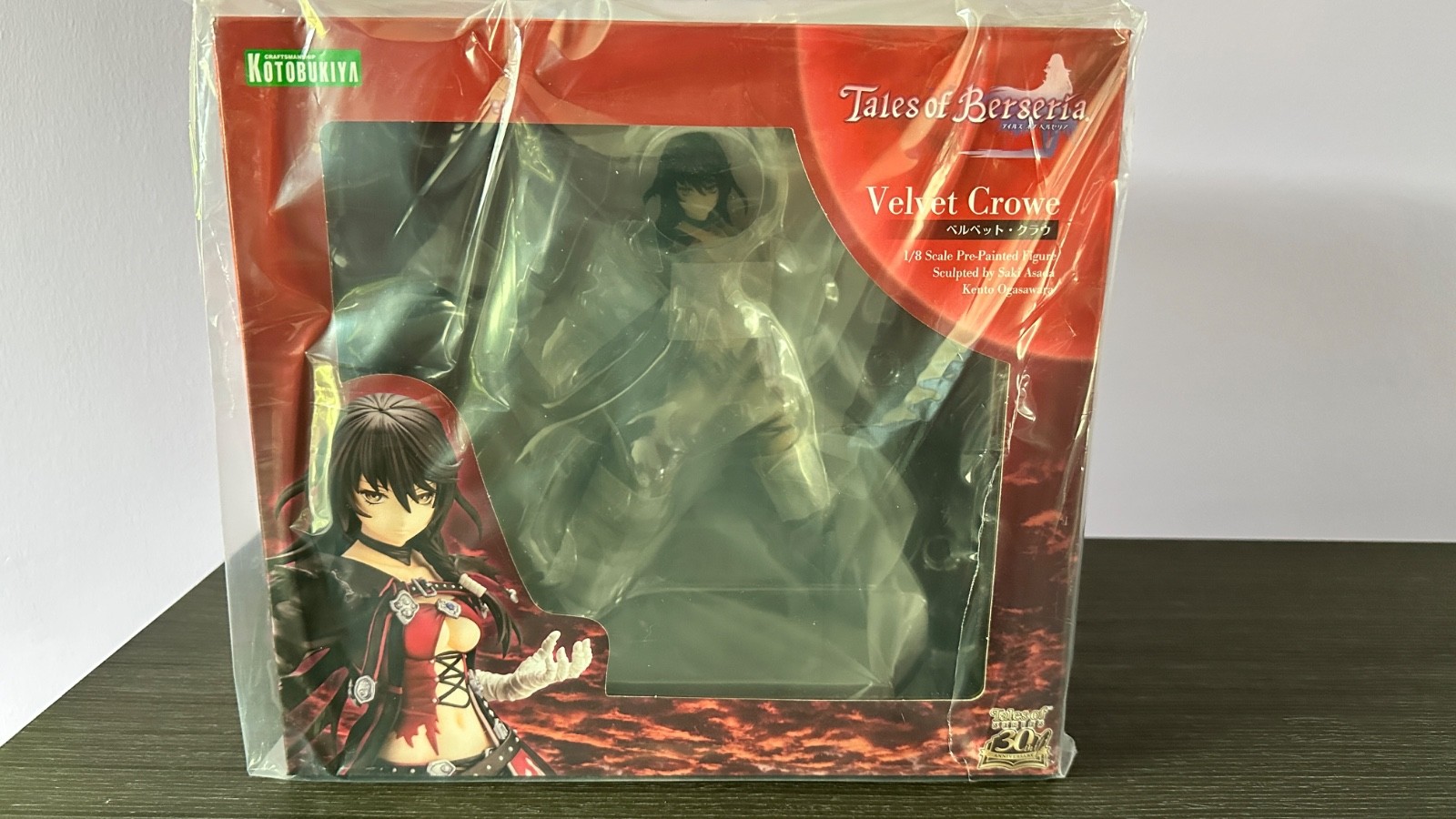 Kotobukiya Tales of Berseria Velvet Crowe 1/8 Figure