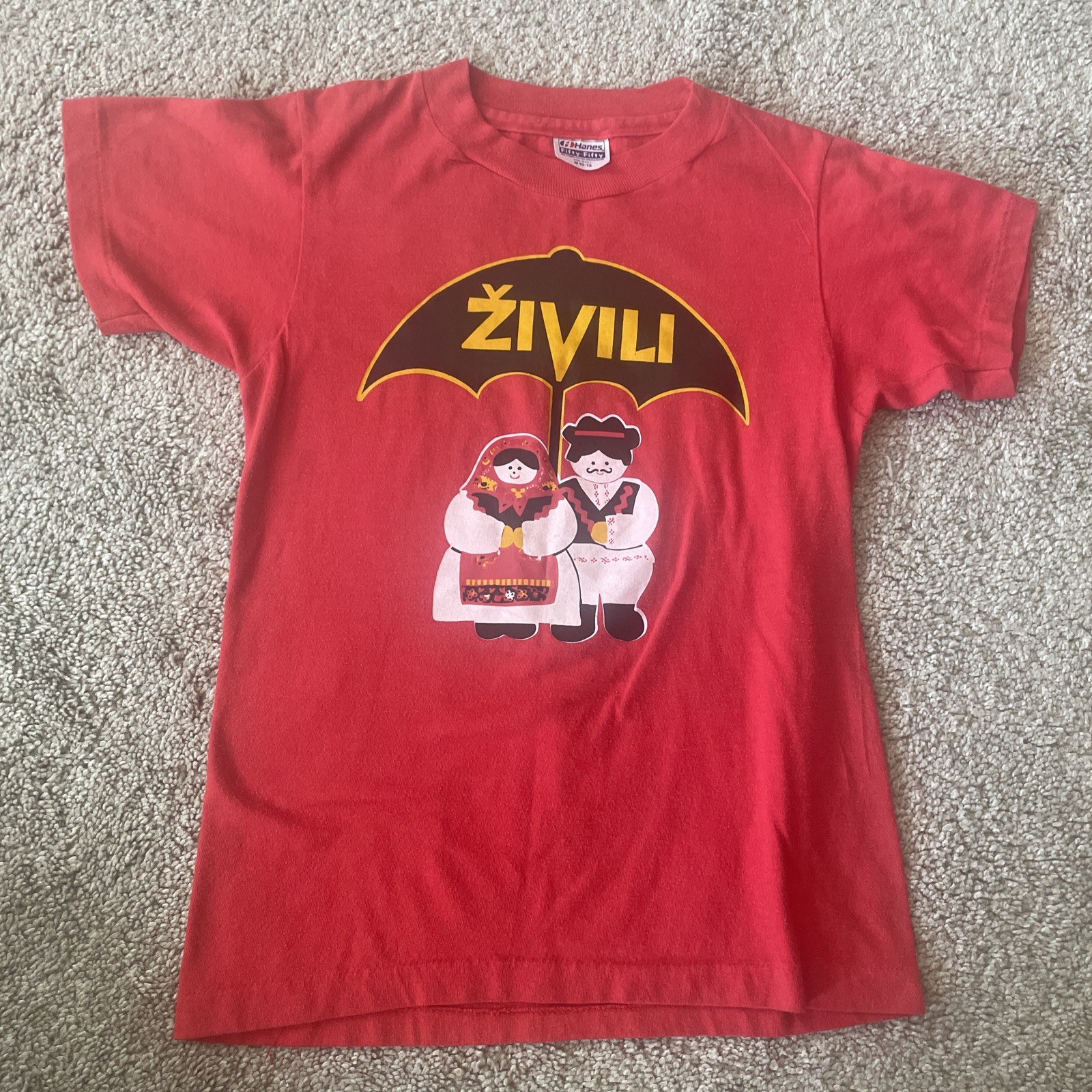 New W/O Tag Vintage Red Serbian ZIVILI 