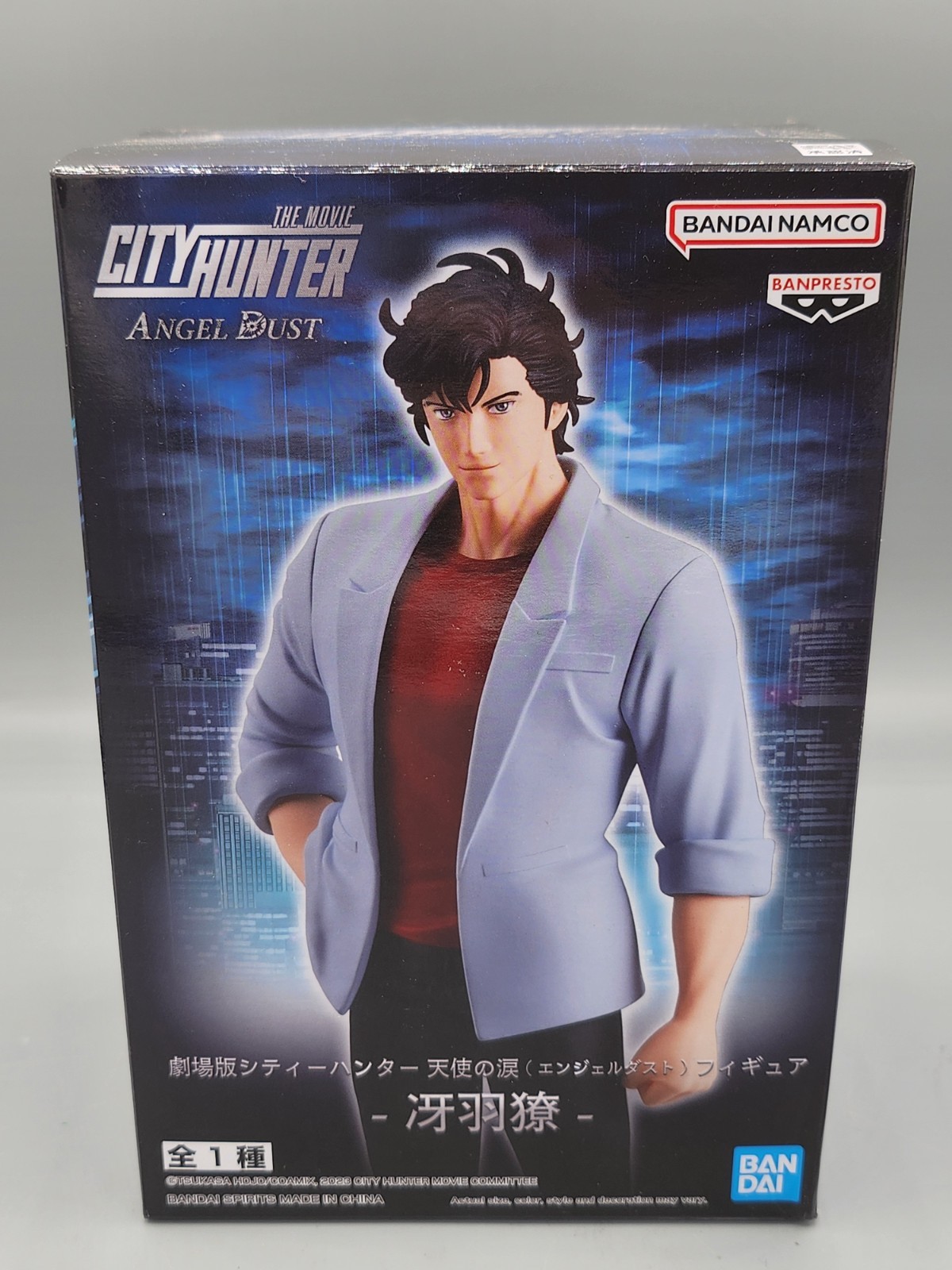 NIB Bandai Banpresto City Hunter The Movie Angel Dust Ryo Saeba Action Figure NIB Bandai Banpresto City Hunter The Movie Angel Dust Ryo Saeba Action Figure
