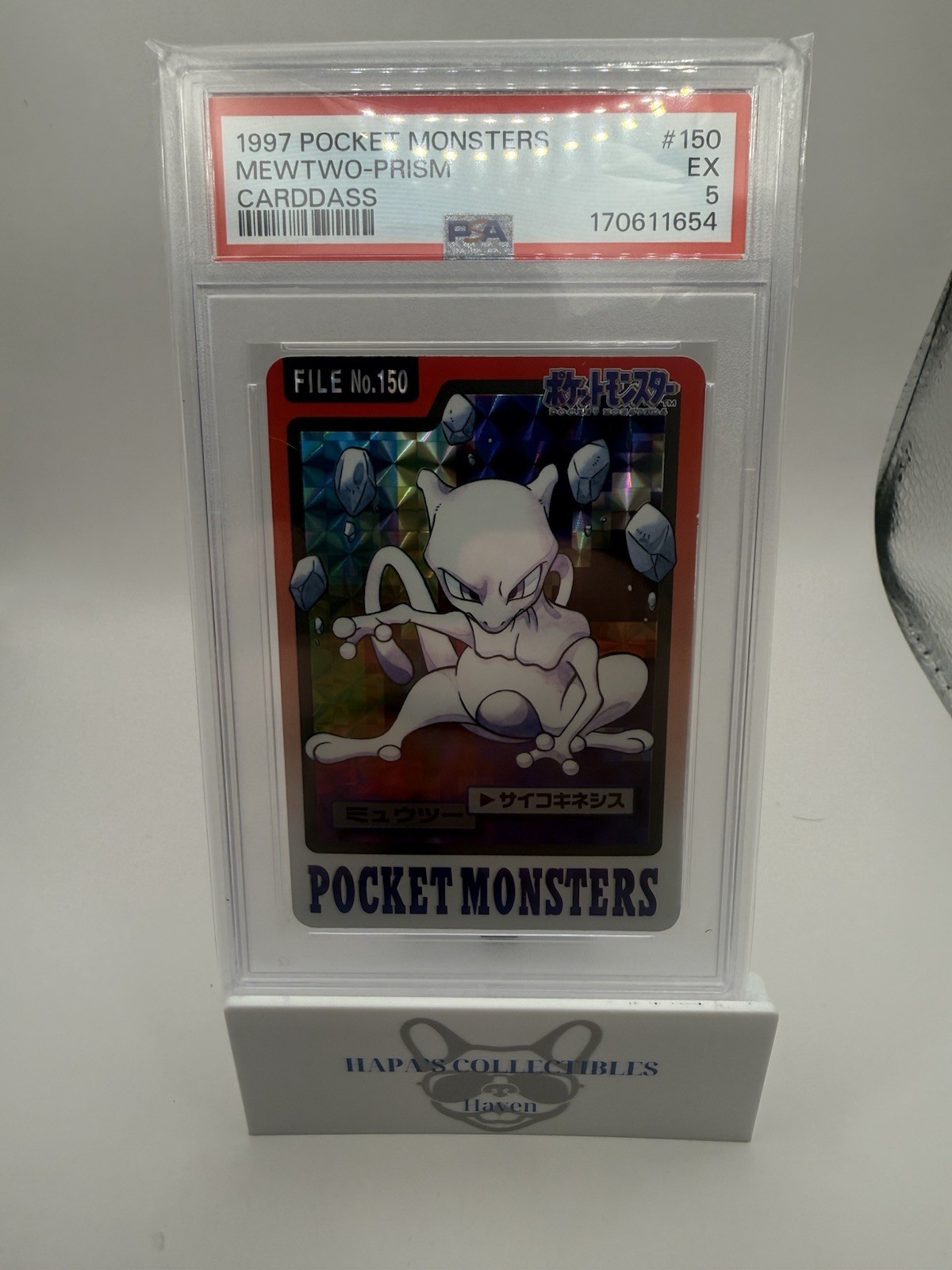 1997 POCKET MONSTERS CARDDASS #150 MEWTWO-PRISM PSA 5 2026 Certification POP 95