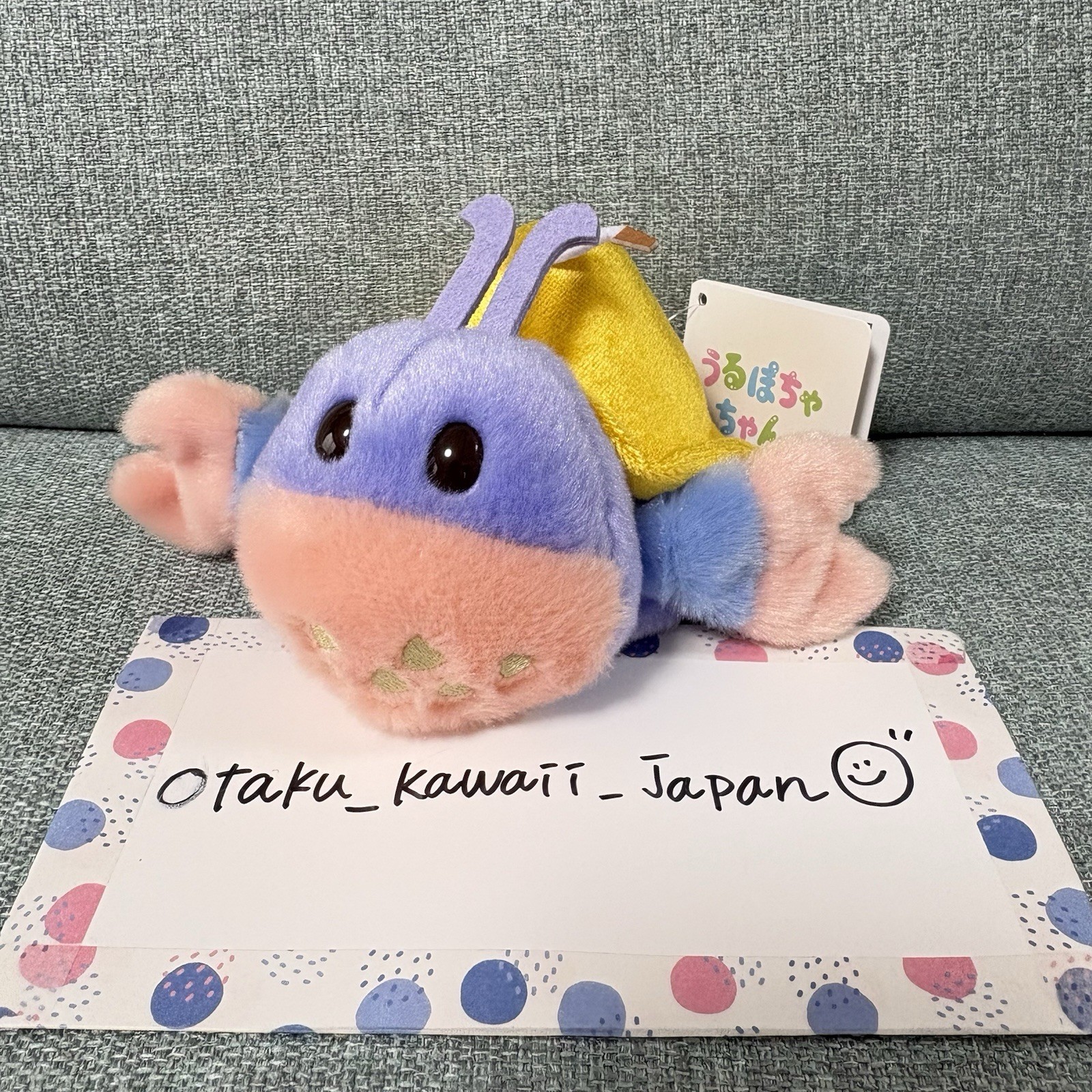 Japan Tokyo Disney Store Tamatoa Plush Toy Urupocha-chan Moana 2026