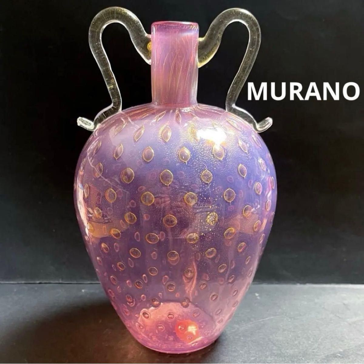 Murano Glass Vase Italy Venetian 1950s-70s Vintage Handcrafted with Bubbles