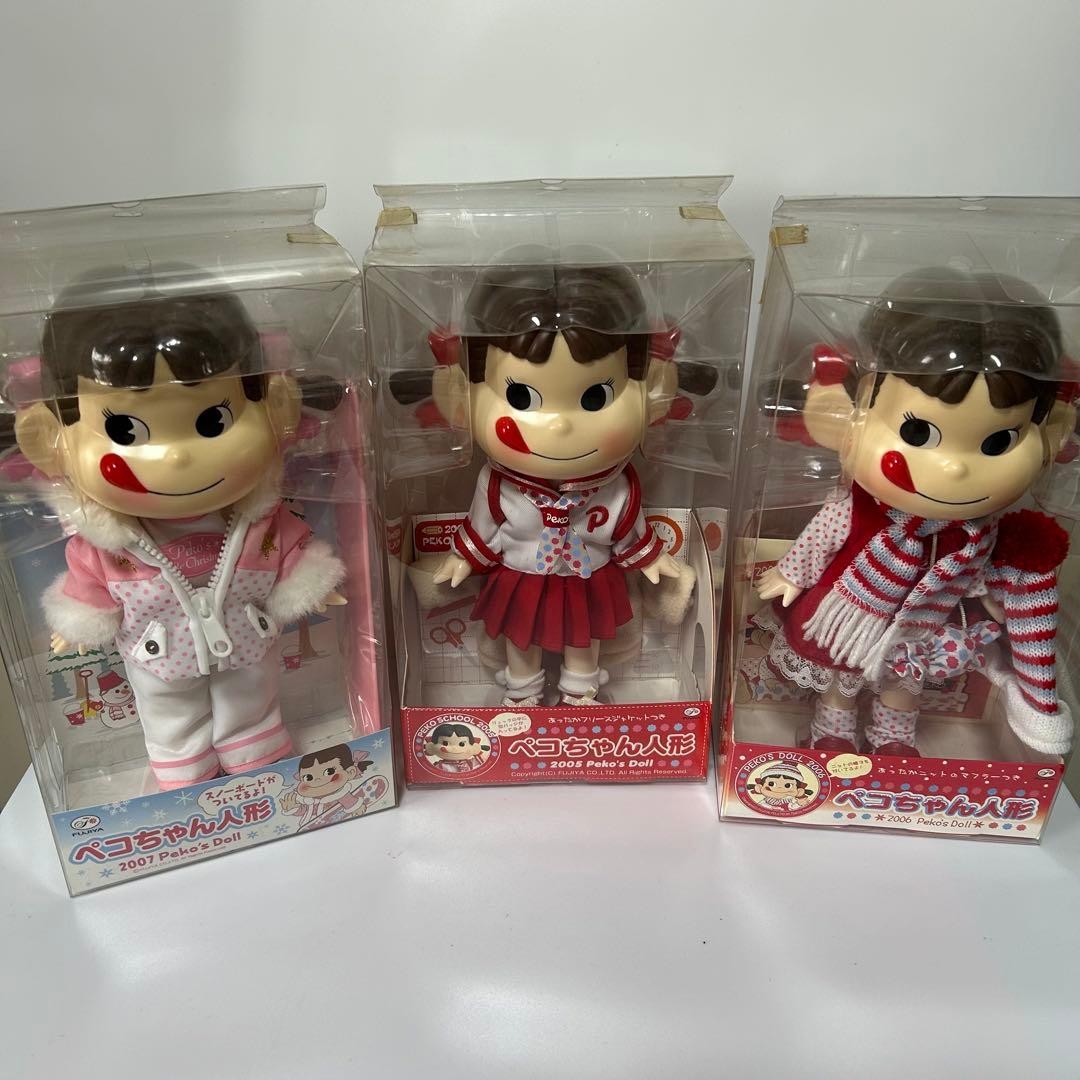 Peko-chan Set 3 Figures 2005 2007 2008 Unopened