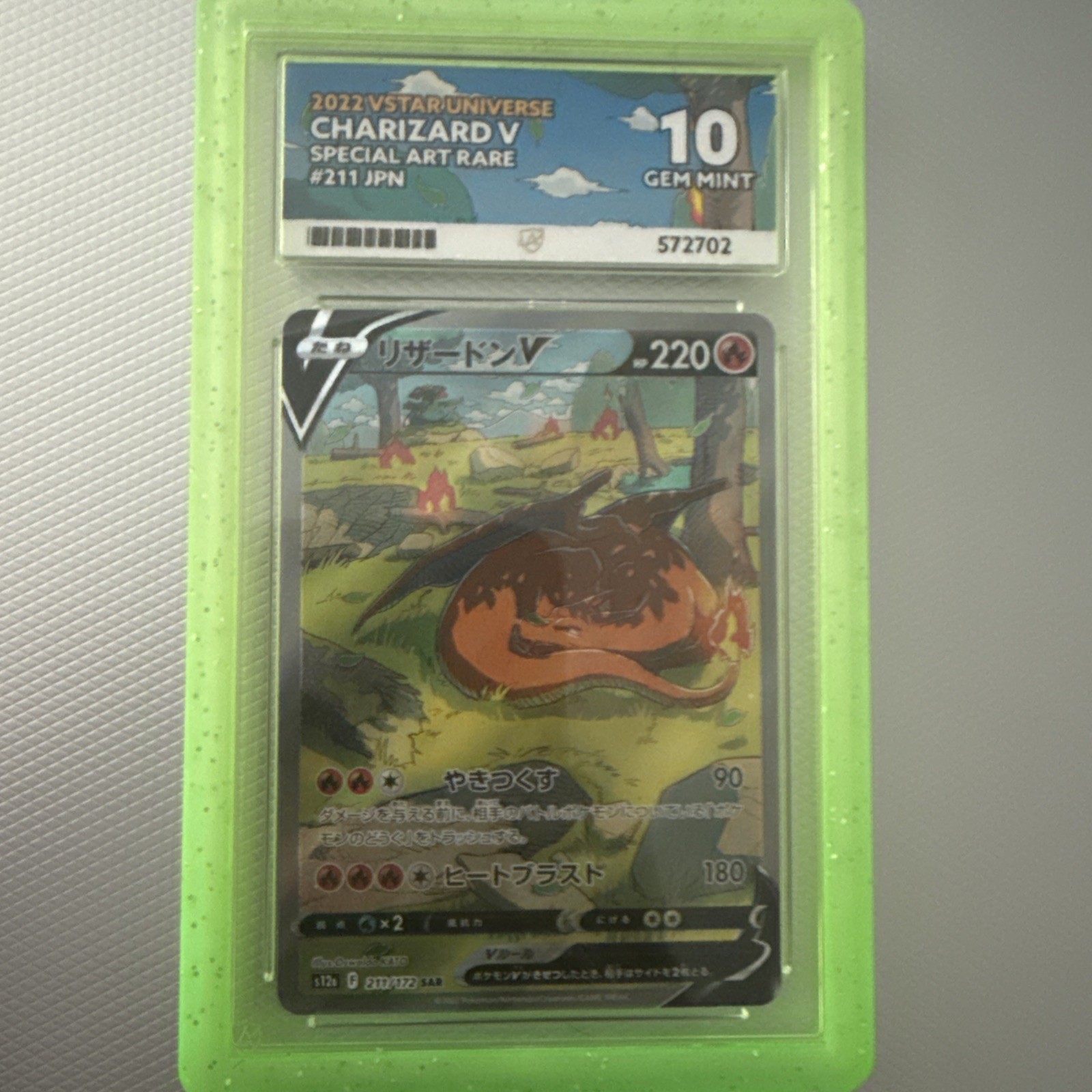 The Pokémon Company Pokémon TCG Charizard V SAR Holo JP VSTAR 211/172 Ace 10