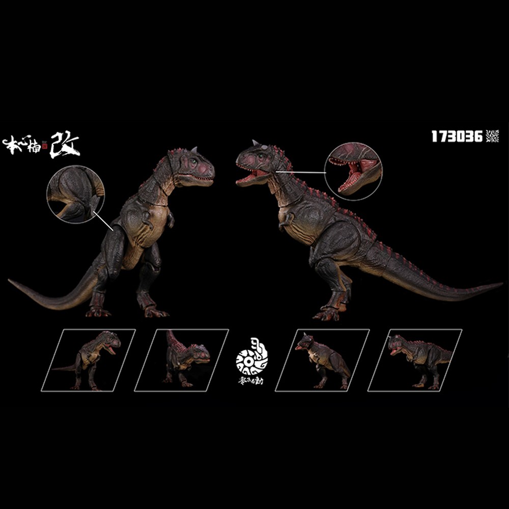 NANMU Carnotaurus Ranger 3.0 Dinosaur Action Figure PVC Model Display 173036