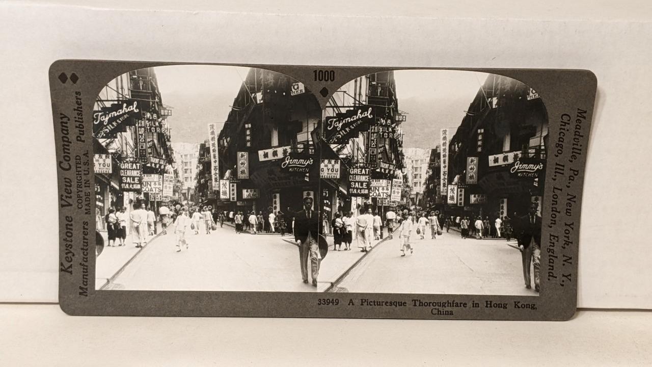 a504, Keystone SV; A Picturesque Thoroughfare in Hong Kong; 1000-33949, 1930