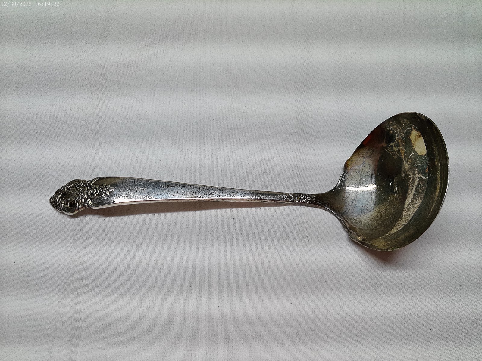 Oneida Prestige Silver Plate Distinction Pattern Gravy Ladle 7-1/8\
