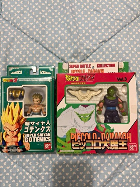 Bandai Dragon Ball Z Figure Set: Super Saiyan Gotenks & Piccolo Daimaoh Vol.3