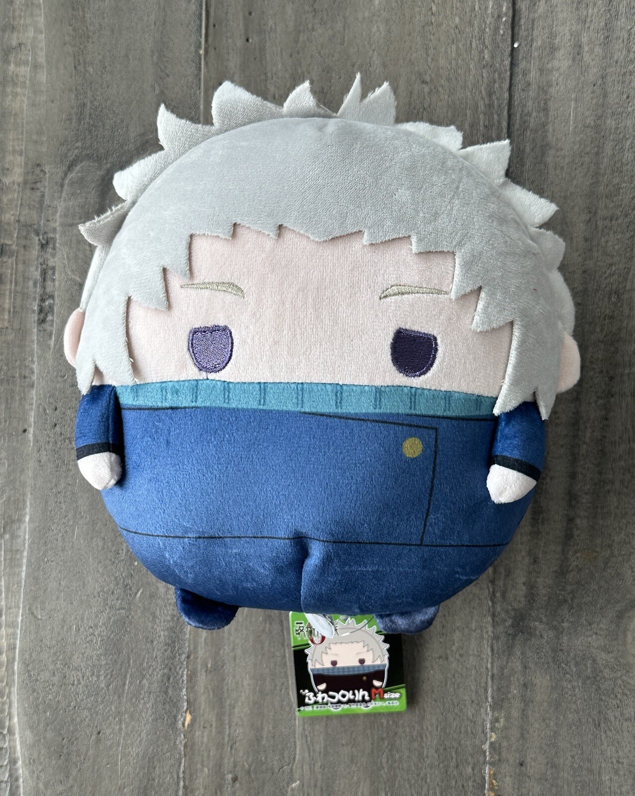 Max Limited Inumaki Toge Fuwakororin Big Plush Toy Theatrical Jujutsu Kaisen Max Limited Inumaki Toge Fuwakororin Big Plush Toy Theatrical Jujutsu Kaisen