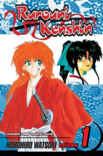Rurouni Kenshin: Meiji Swordsman Romantic Story, Vol. 1 - Paperback - GOOD