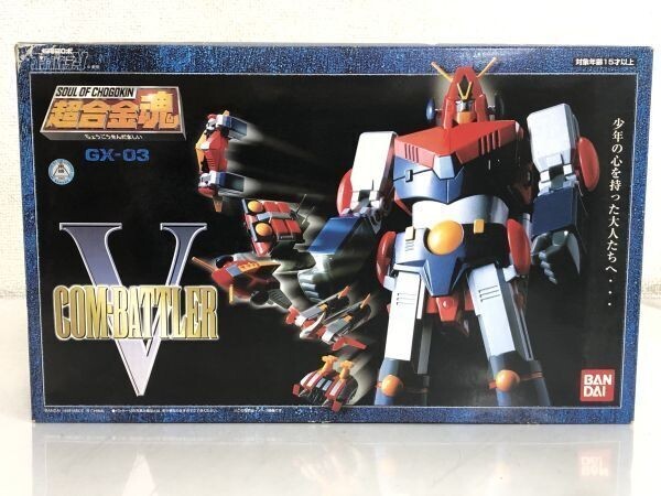 Soul of Chogokin GX-03 Combattler V Action Figure Bandai From Japan Used Soul of Chogokin GX-03 Combattler V Action Figure Bandai From Japan Used