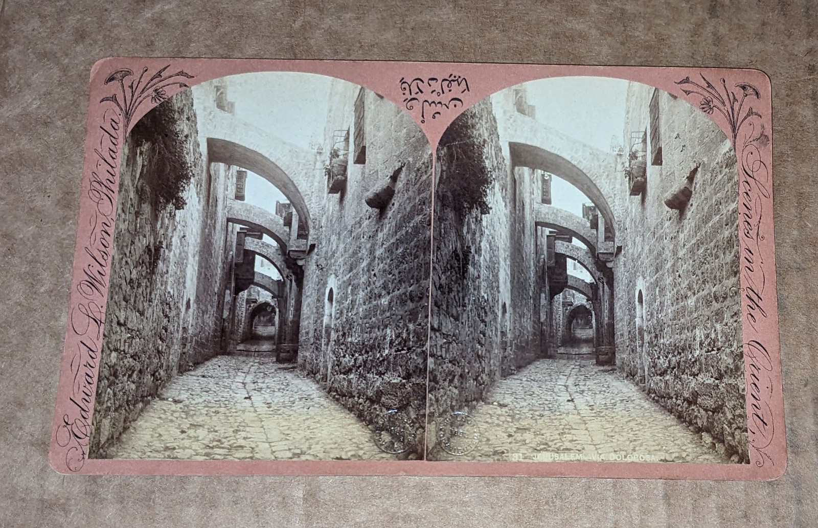 1882 Wilson Stereoview Palestine Damascus The Street Which is Called Straight