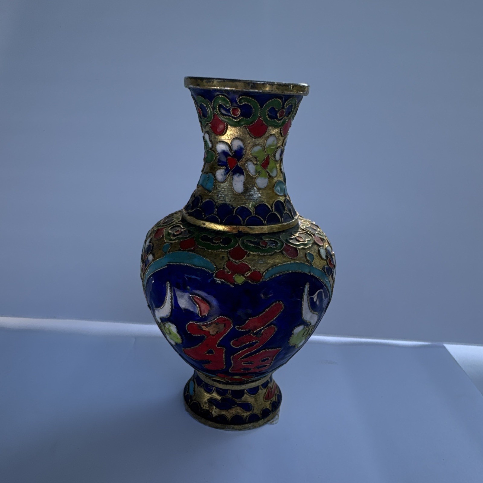 Vintage Asian Cloisonné Enamel Gilt Brass Vase With Floral Motiff