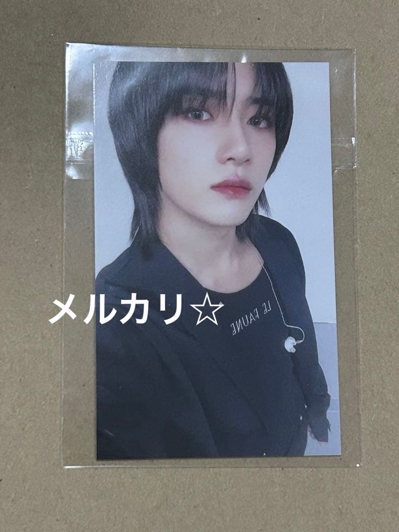 TXT FREEZE Weverse Japan Japan Exclusive Rakidro Beomgyu Trading Card