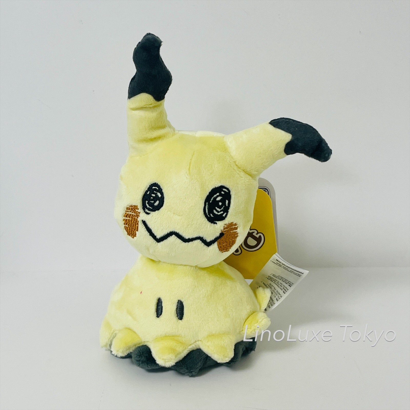Pokemon Sitting Cuties Plush Mimikyu (Disguised Form) Pokemon fit 778