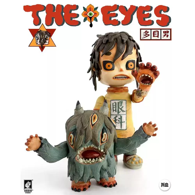 1000TENTACLES The Eyes Limited Collectibles Fashion Vinyl Figure New In Stock