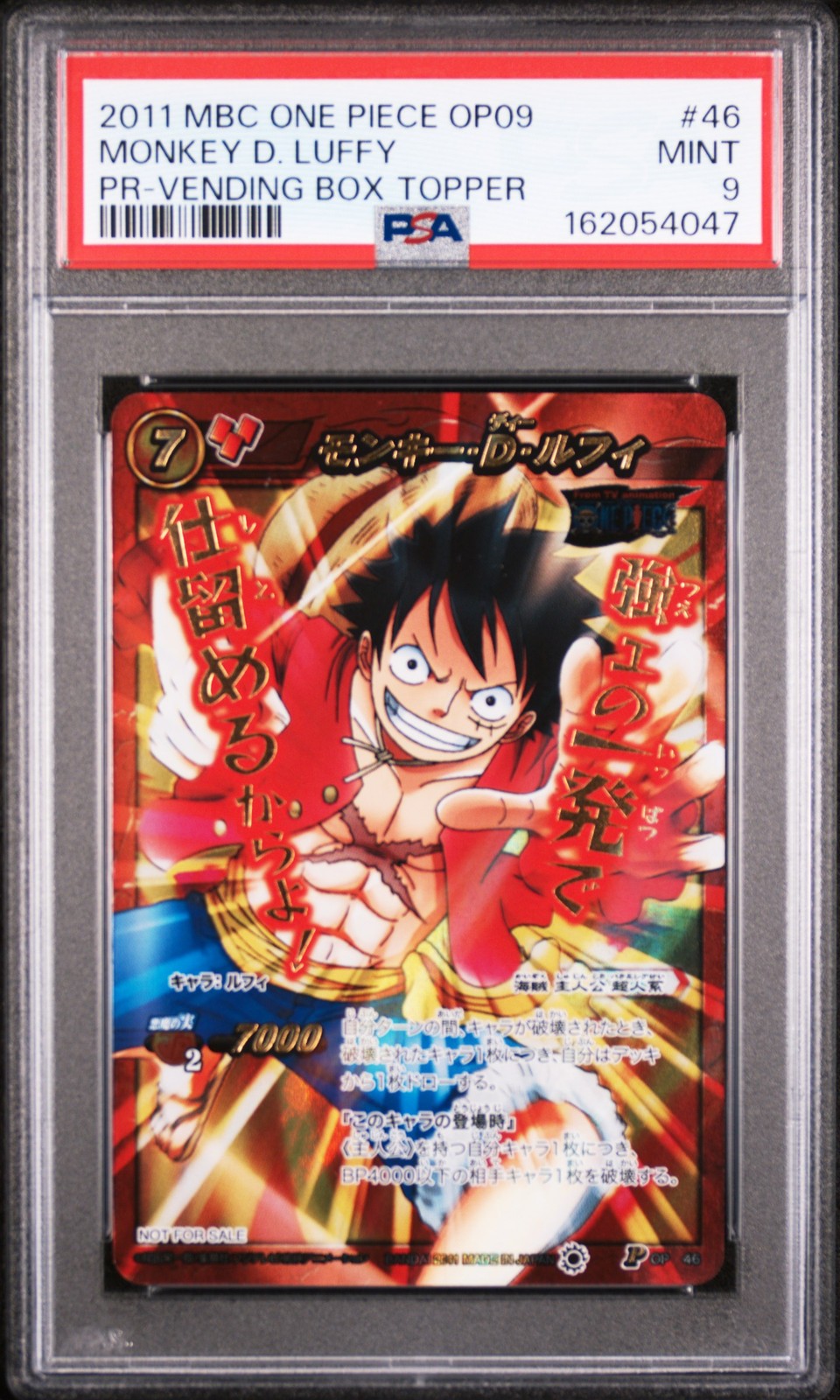 2011 MIRACLE BATTLE CARDDASS ONE PIECE OP09 PROMOS #46 MONKEY D. LUFFY PSA 9