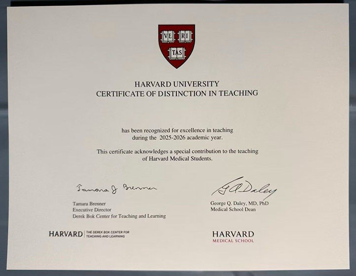 Harvard University Certificate of Distinction in Teaching 2025-2026 Signed