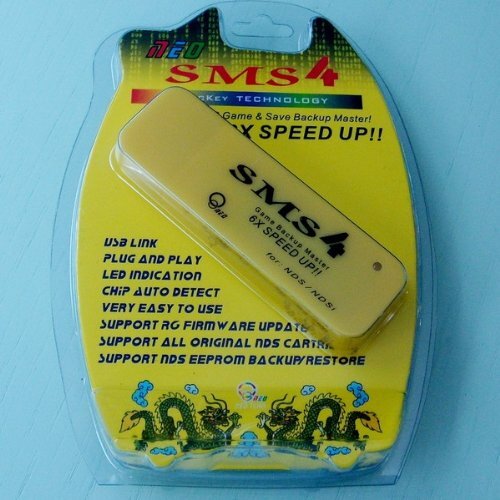 NDS SMS4 up six times the speed of backup to save data from PC NEW from Japan