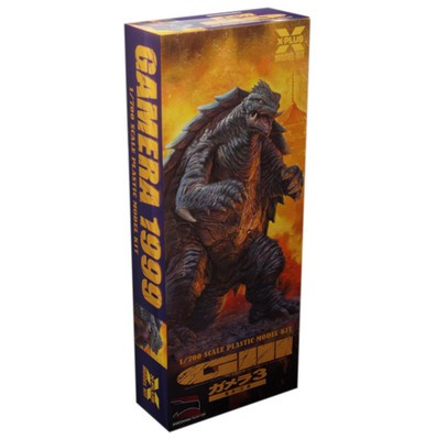 X-Plus 411-200490CP 1/700 Gamera 1999 Plastic Model Kit
