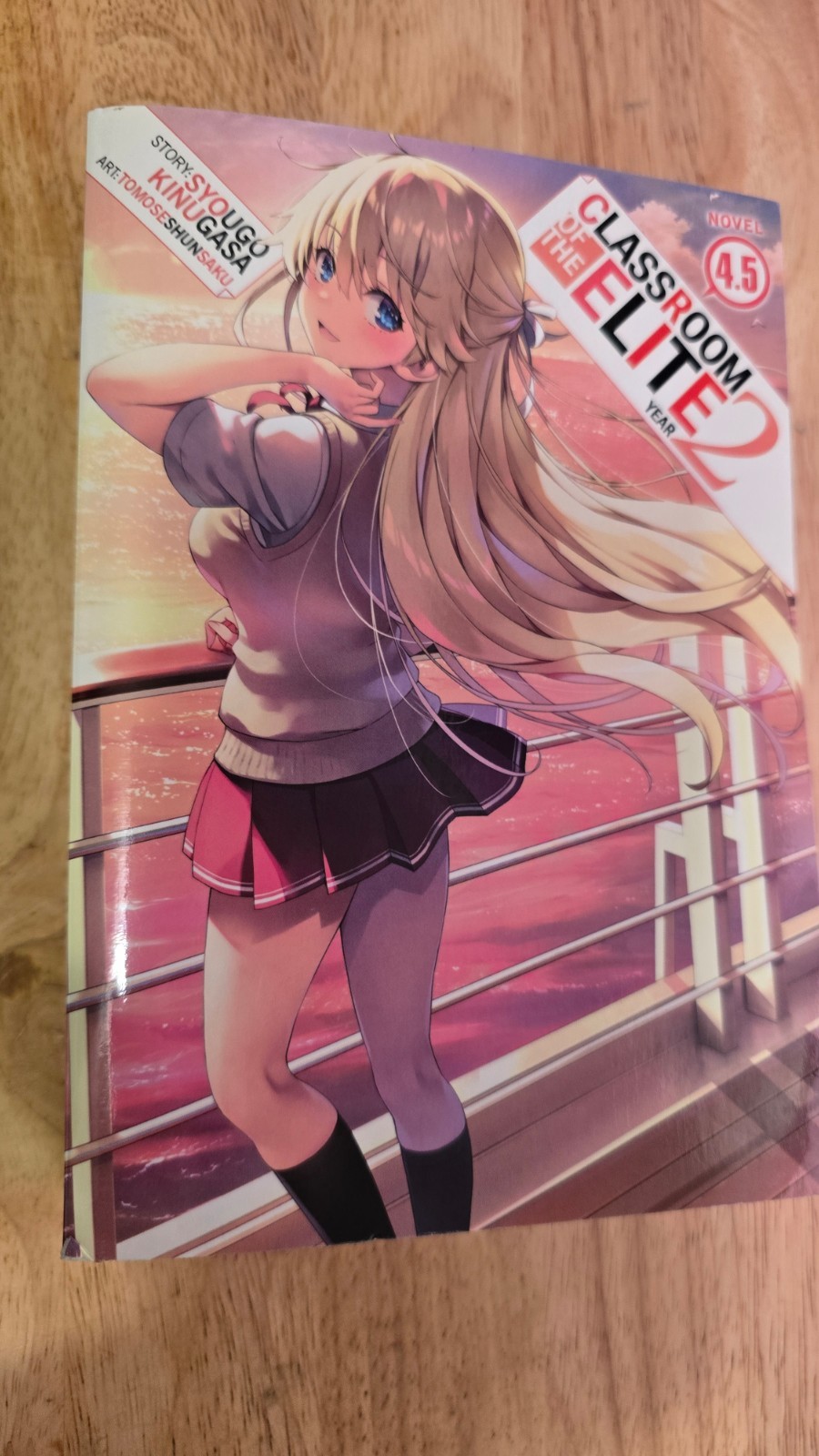 Classroom of the Elite: Year 2 Vol 4.5 English Light Novel Volume