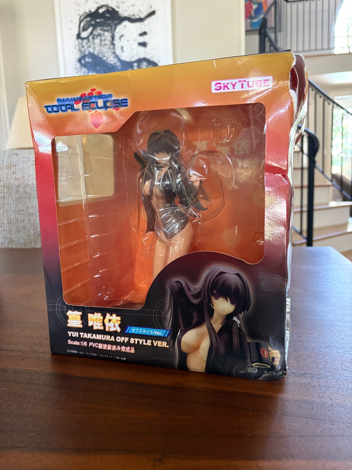 Authentic SkyTube Yui Takamura Off Style Ver 1/6 PVC Figure w/ Box Japan