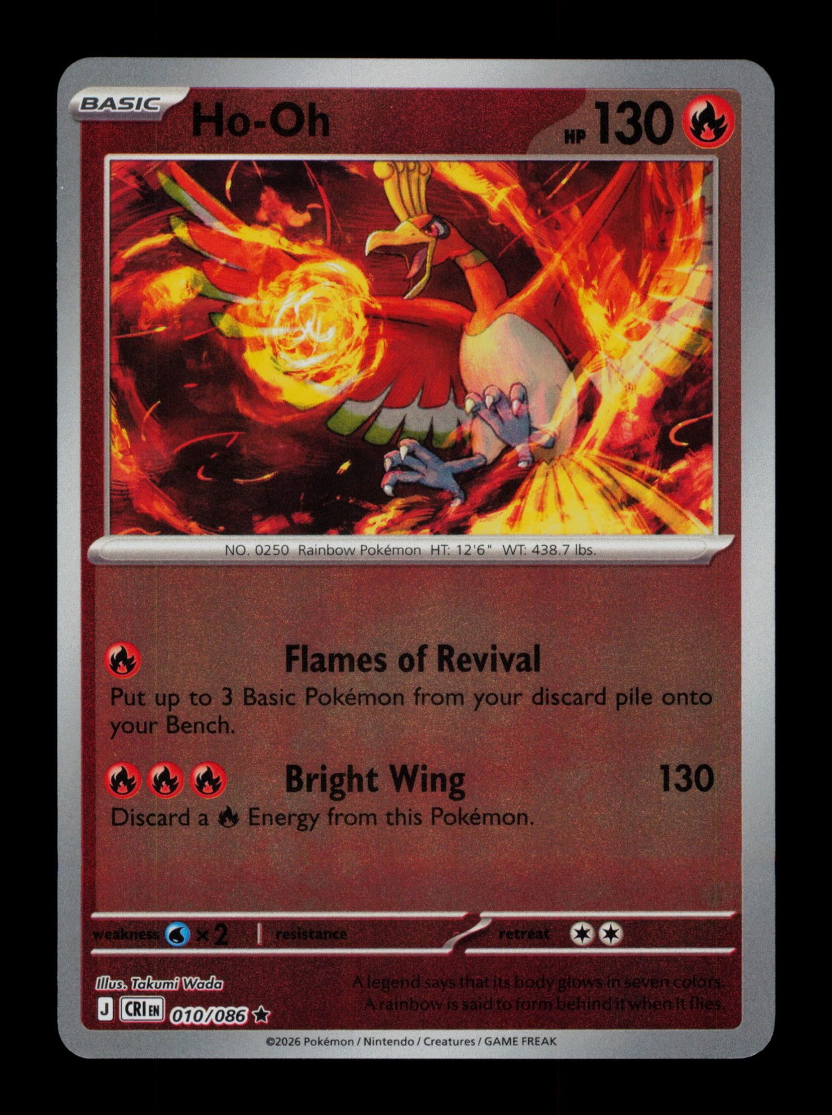 Ho-Oh 010/086 Chaos Rising Holo Pokemon TCG