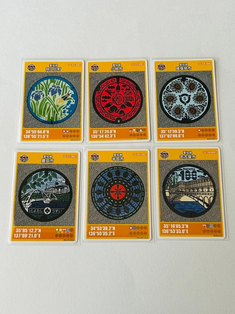 Manhole Card [Aichi Prefecture C] 6 sheets
