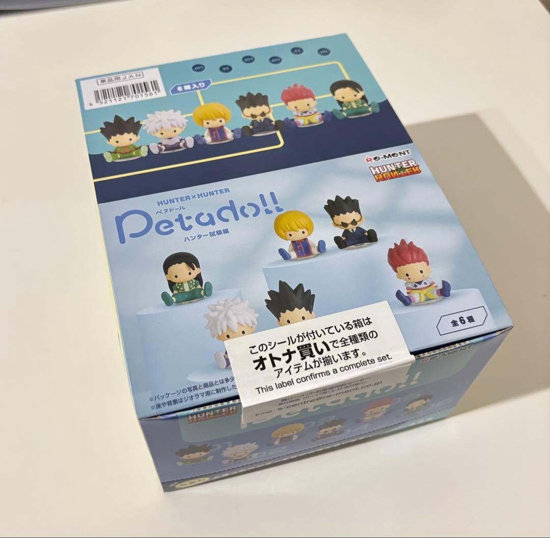 Re-Ment petadoll HUNTER x HUNTER Hunter Exam Arc 1 Box Complete Set of 6 JAPAN