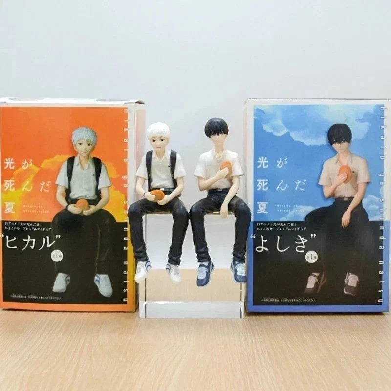 14CM The Summer Hikaru Died Yoshiki & Hikaru Anime Action Figure Model Toy 14CM The Summer Hikaru Died Yoshiki & Hikaru Anime Action Figure Model Toy